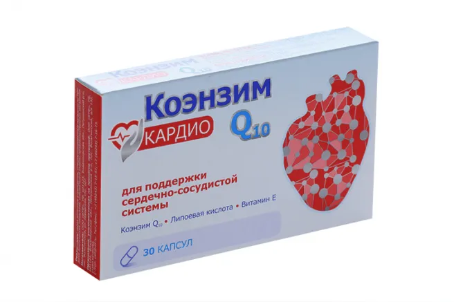 Коэнзим Q10 Кардио, капсулы, 30 шт.