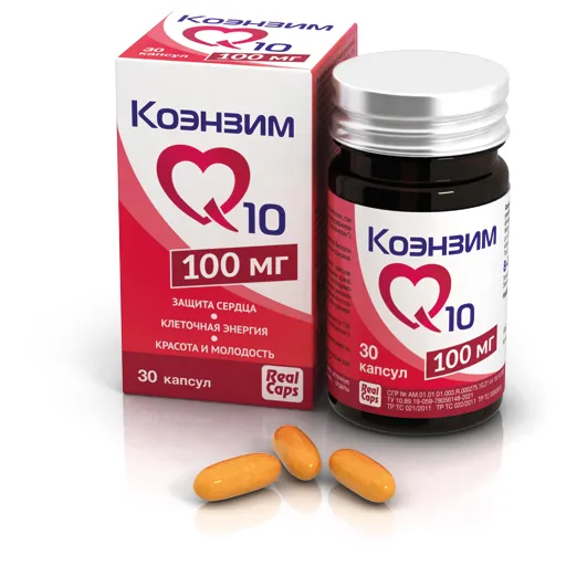 Коэнзим Q10, 100 мг, капсулы, 30 шт.