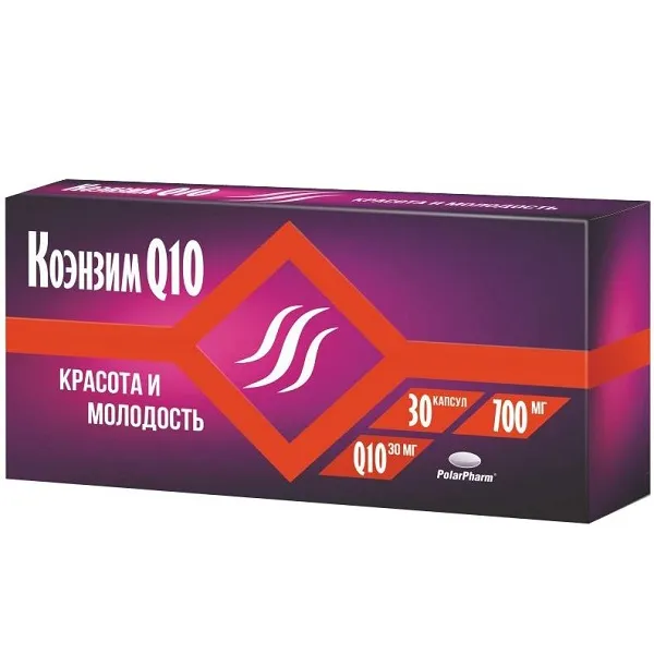 Коэнзим Q10 Красота и молодость, капсулы, 30 шт.