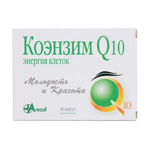 Коэнзим Q10 Энергия клеток, капсулы, 40 шт.