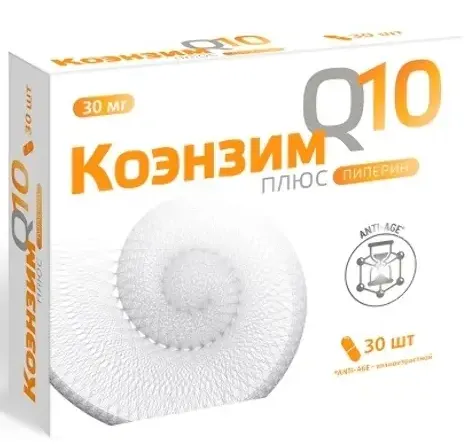 Коэнзим Q10 плюс, 30 мг, капсулы, 30 шт.