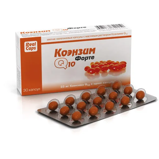 Коэнзим Q10 Форте, 33 мг, 700 мг, капсулы, 30 шт.