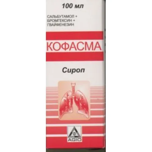 Кофасма, сироп, 100 мл, 1 шт.