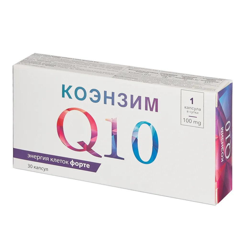 Коэнзим Q10 Энергия клеток Форте, 100 мг, капсулы, 30 шт.