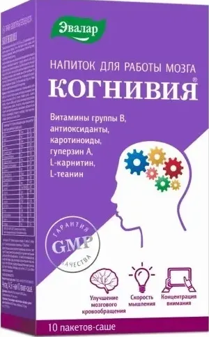 Когнивия, порошок для приема внутрь, 10 шт.