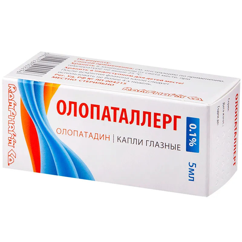 Олопаталлерг, 0.1%, капли глазные, 5 мл, 1 шт.