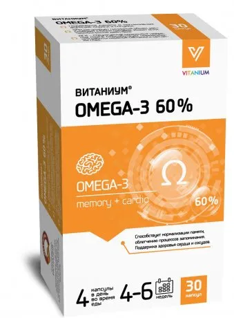 Омега 3-60% Витаниум, капсулы, 30 шт.