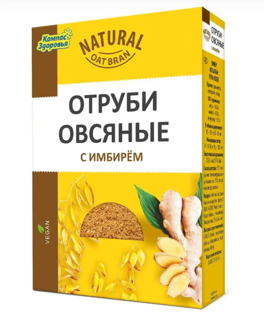 Компас Здоровья Отруби овсяные, с имбирем, 200 г, 1 шт.