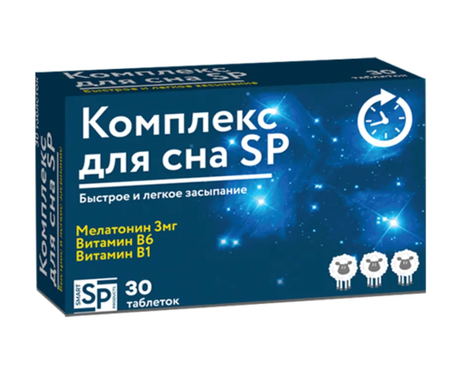 Комплекс для сна SP, таблетки, 30 шт.