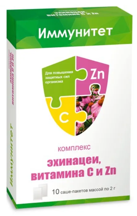 Комплекс Экстрактов Иммунитет Эхинацея, порошок для приготовления раствора для приема внутрь, цинк витамин С, 2 г, 10 шт.