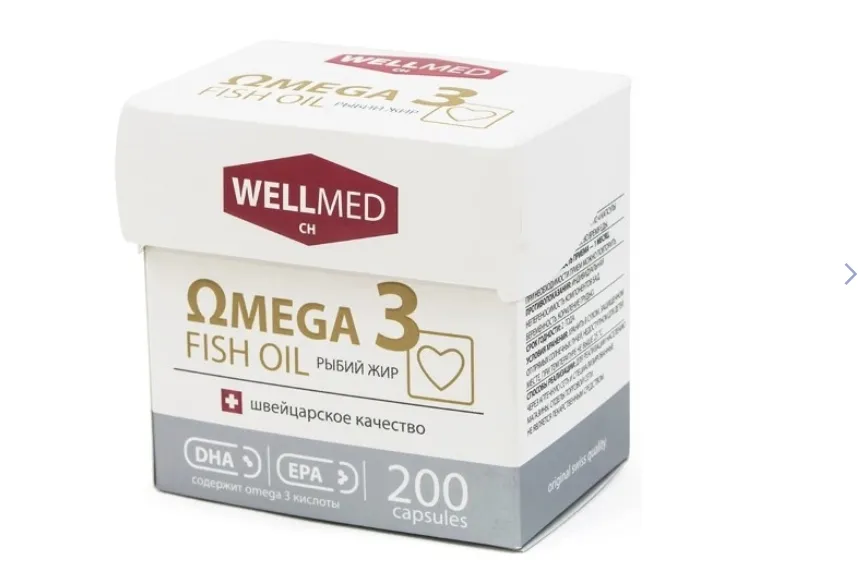 Omega 3 fish oil Рыбий жир, капсулы, 200 шт.