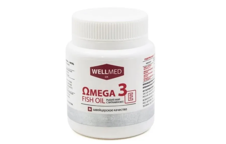 Omega 3 fish oil Рыбий жир с витамином Е, капсулы, 120 шт.