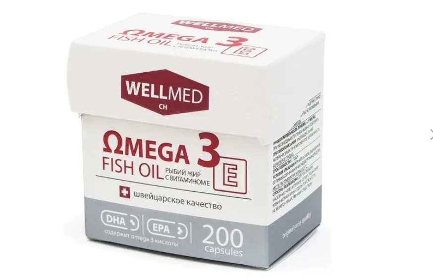 Omega 3 fish oil Рыбий жир с витамином Е, капсулы, 200 шт.