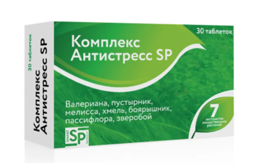 Комплекс Антистресс SP, таблетки, 30 шт.