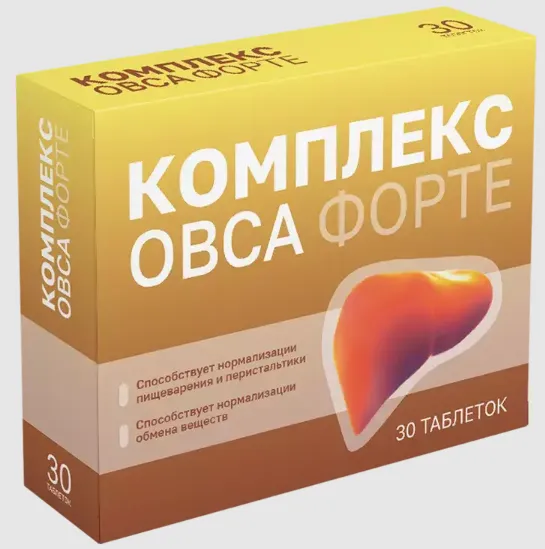 Комплекс Овса форте, 165 мг, таблетки, покрытые оболочкой, 50 шт.