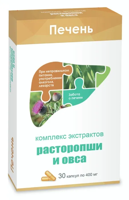 Комплекс расторопши и овса, капсулы, 30 шт.