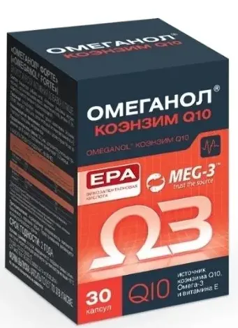 Омеганол Коэнзим Q10, 0.6 г, капсулы, 30 шт.