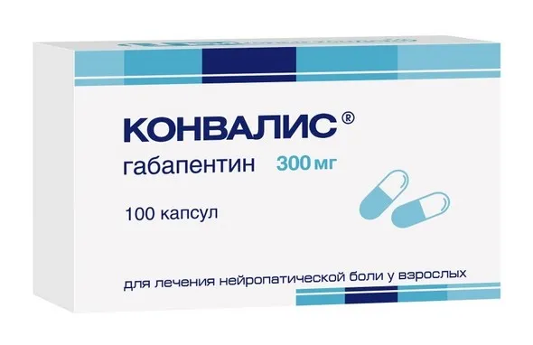 Конвалис, 300 мг, капсулы, 100 шт.