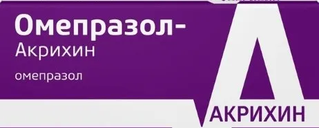 Омепразол-Акрихин, 20 мг, капсулы, 50 шт.