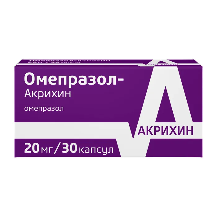 Омепразол-Акрихин, 20 мг, капсулы, 30 шт.