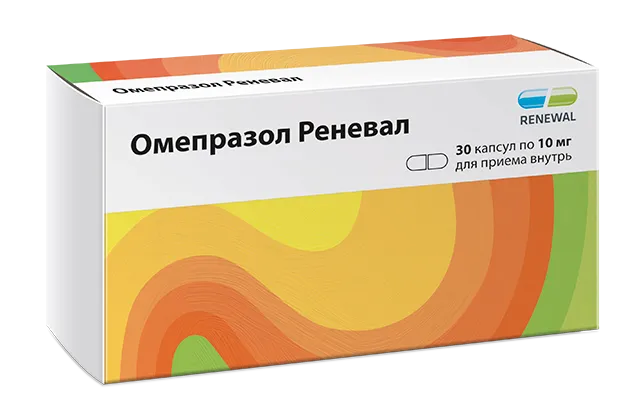 Омепразол Реневал, 10 мг, капсулы кишечнорастворимые, 30 шт.