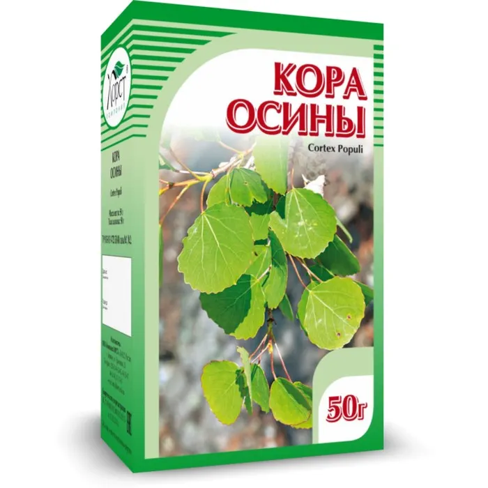 Кора осины, кора измельченная, 50 г, 1 шт.