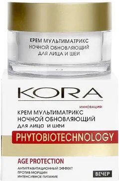 Kora Крем для лица ночной обновляющий мультиматрикс, крем для лица и шеи, арт. 3613, 50 мл, 1 шт.