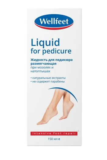 Wellfeet Жидкость для педикюра при мозолях и натоптышах, жидкость для наружного применения, размягчающая, 150 мл, 1 шт.