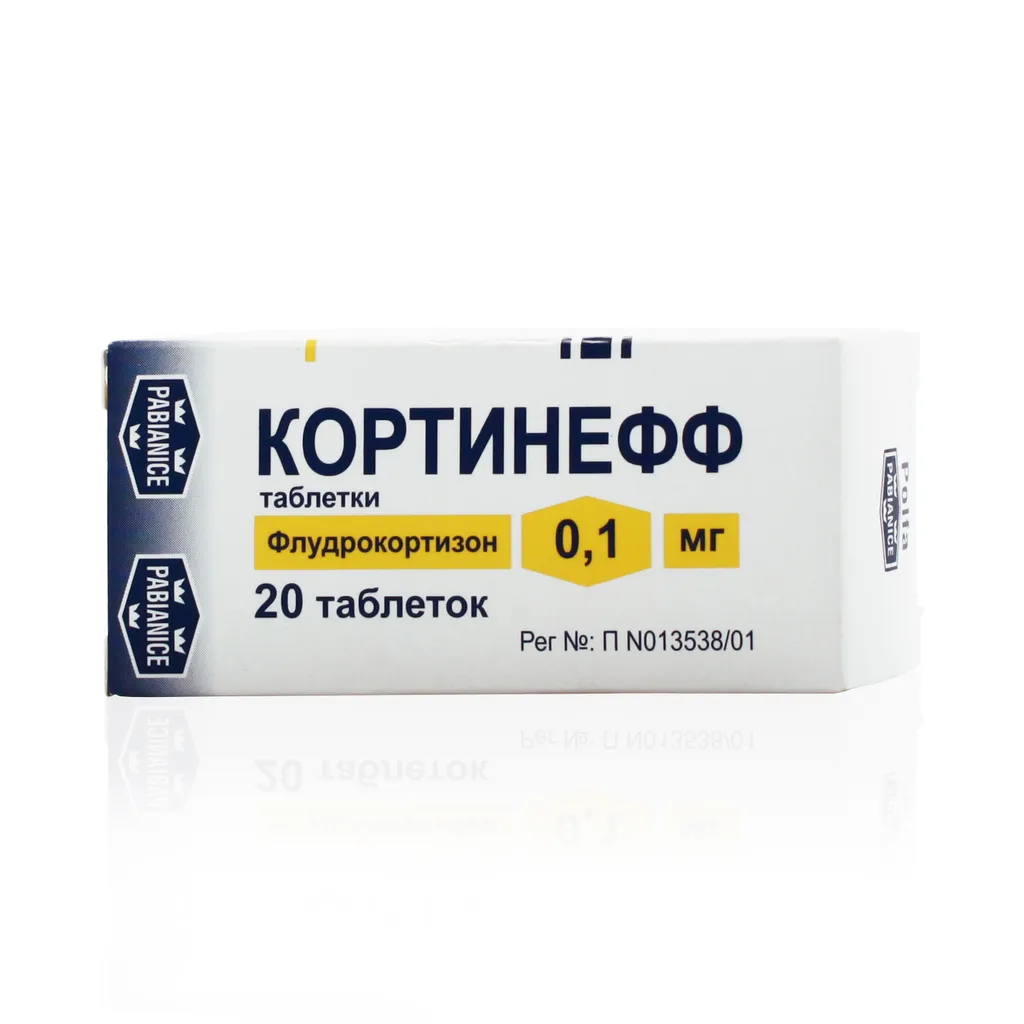 Кортинефф, 0.1 мг, таблетки, 20 шт.