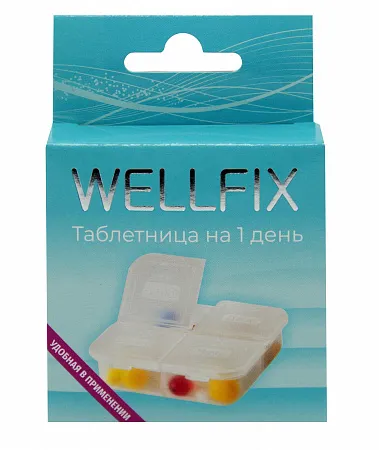 Wellfix Таблетница на 1 день, 1 шт.