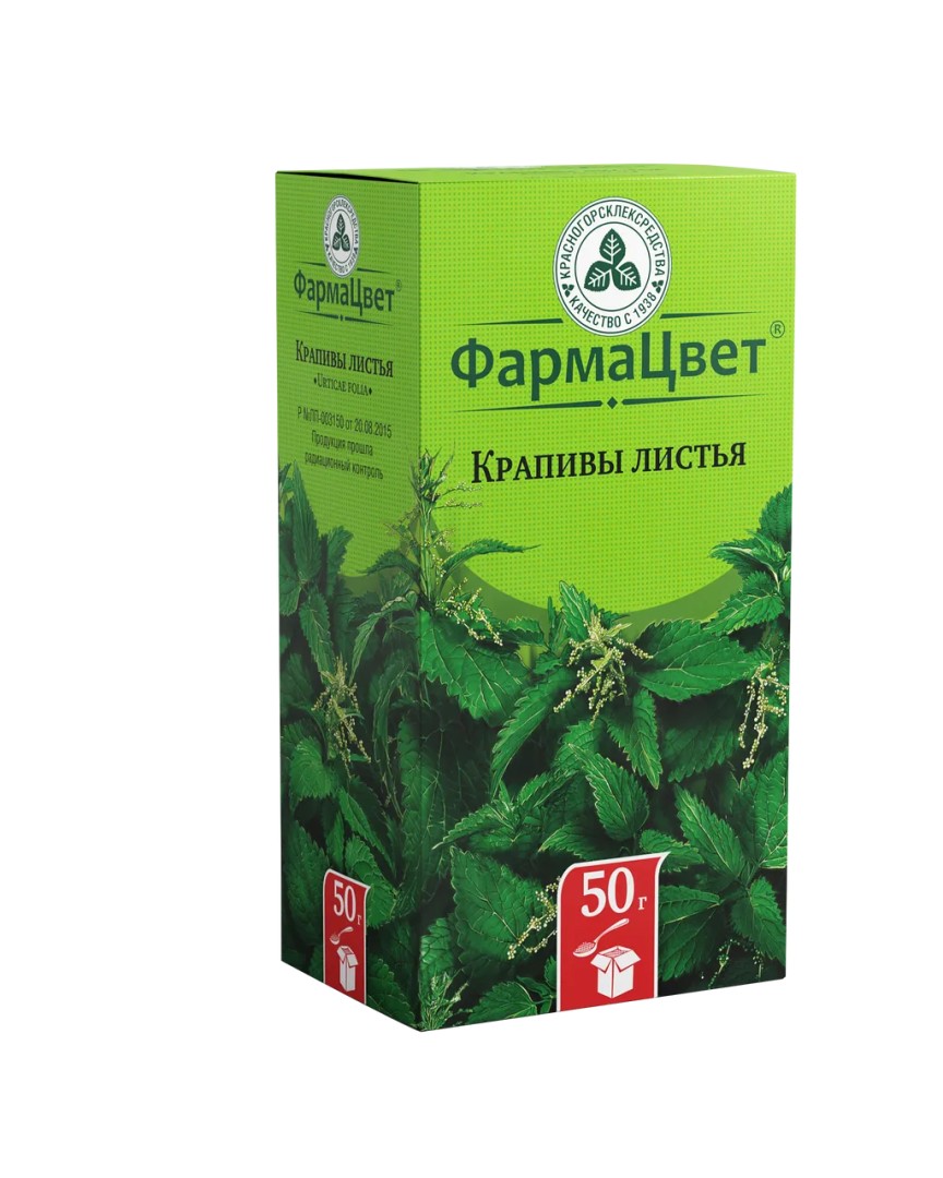 Крапивы листья, сырье растительное измельченное, 50 г, 1 шт.