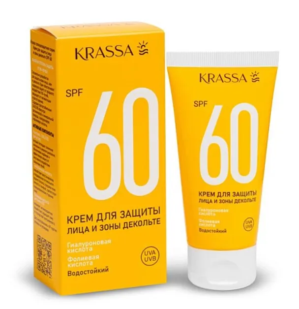 Krassa Крем солнцезащиный для лица и зоны декольте, крем, SPF60+, 50 мл, 1 шт.