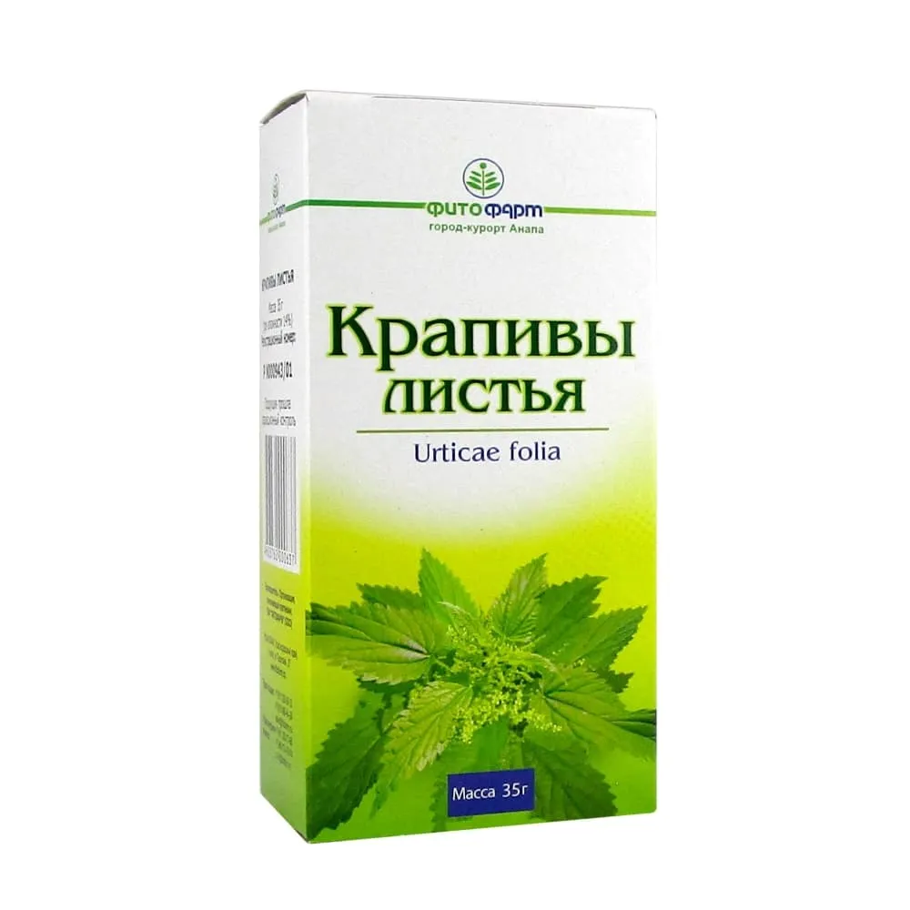 Крапивы листья, сырье растительное измельченное, 35 г, 1 шт., Фитофарм