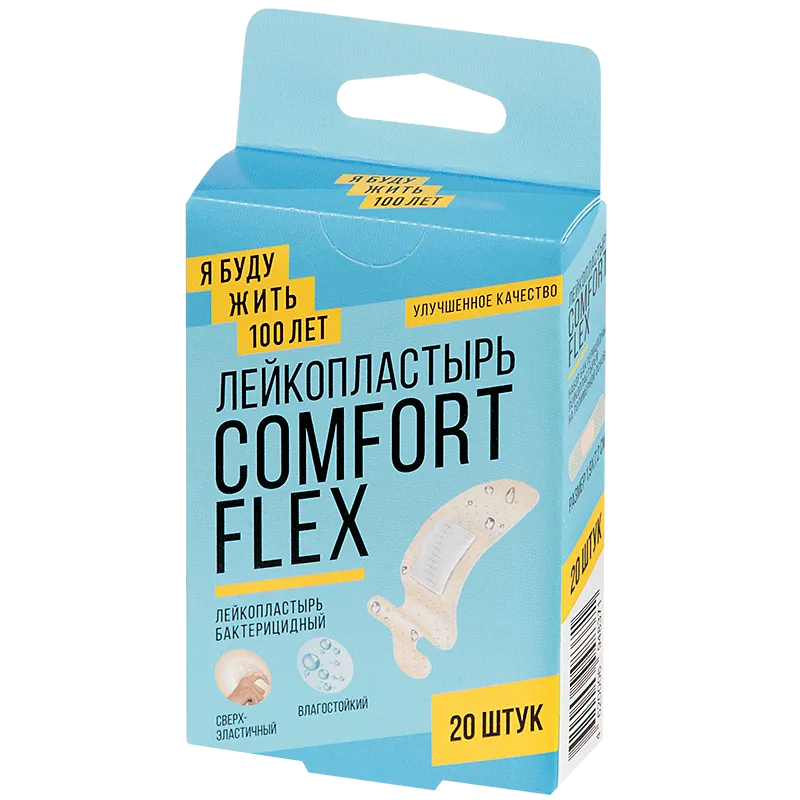 Я Буду Жить 100 Лет Comfort Flex Пластырь бактерицидный, 1,9 х 7,2 см, пластырь, сверхэластичный, 20 шт.