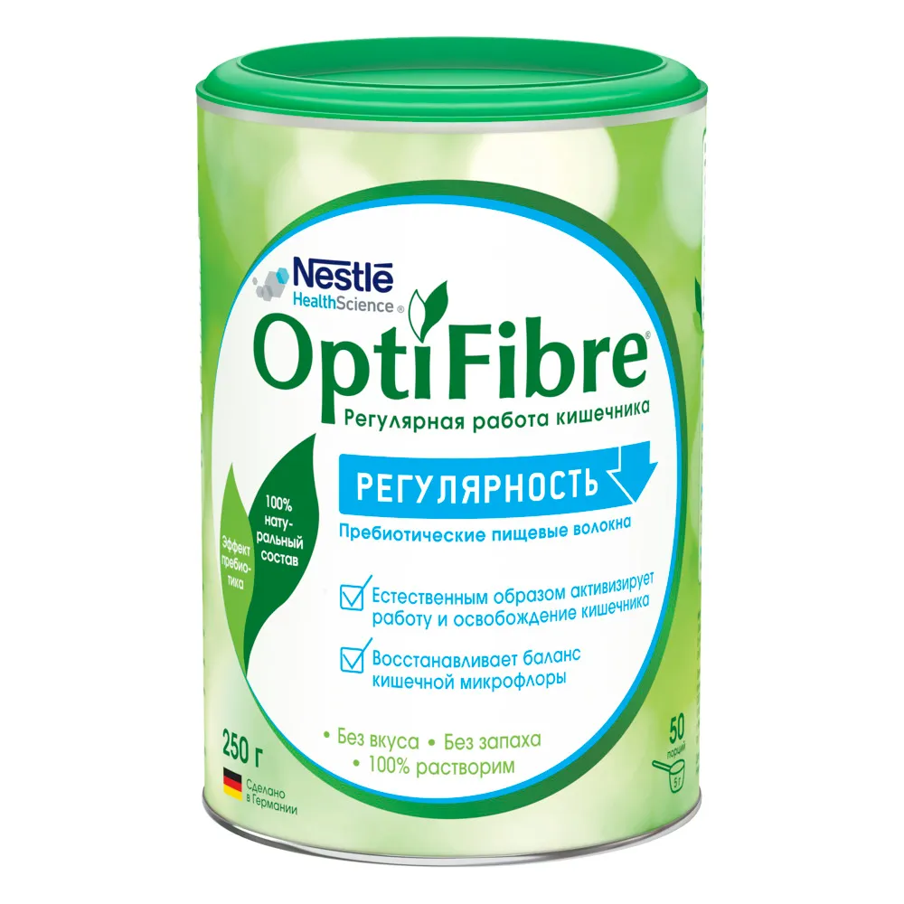 ОптиФайбер OptiFibre®, порошок, растворимые пищевые волокна для регулярной работы кишечника и баланса микрофлоры, 250 г, 1 шт.