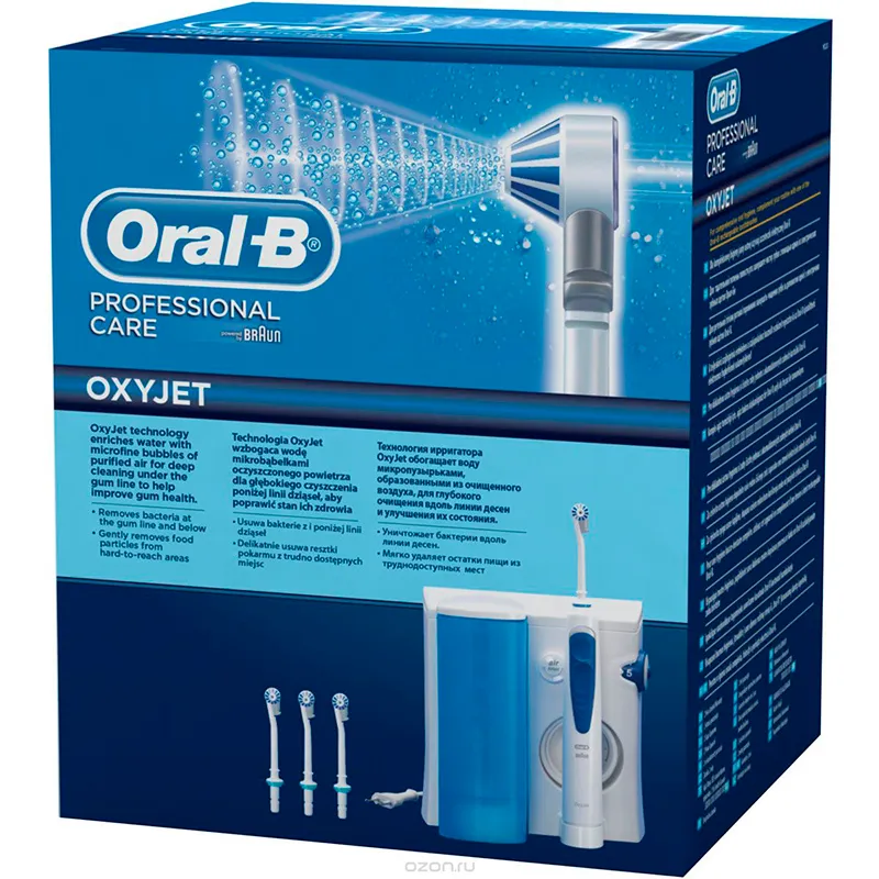 Oral-B ирригатор полости рта ProfessionalCare OxyJet MD20 тип 3724, 2 режима работы, 4 насадки, 600 мл, 1 шт.