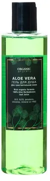 Organic Guru ALOE VERA Гель для душа, гель для душа, с алоэ вера, 250 мл, 1 шт.