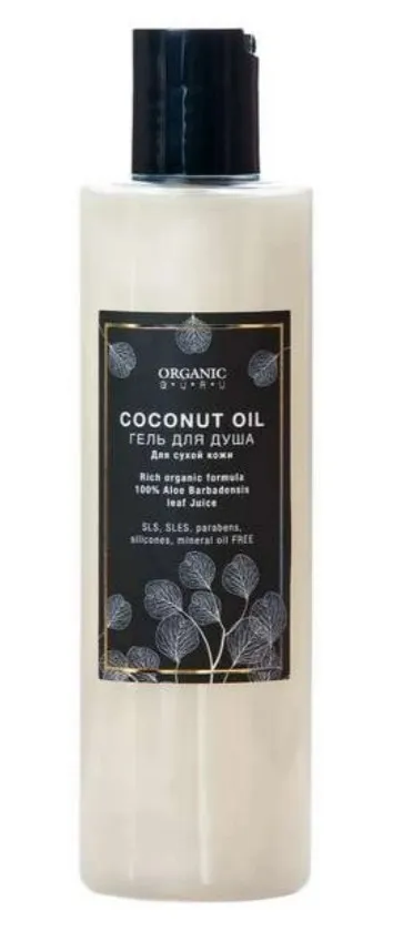 Organic Guru Coconut oil Гель для душа с маслом кокоса, гель для душа, для сухой кожи, 250 мл, 1 шт.