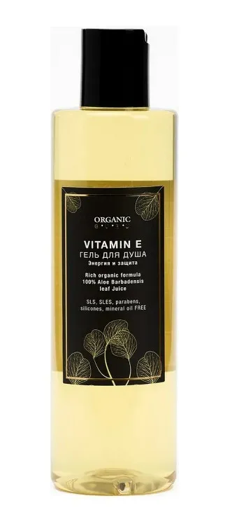 Organic Guru Vitamin E Гель для душа Энергия и защита, гель для душа, 250 мл, 1 шт.