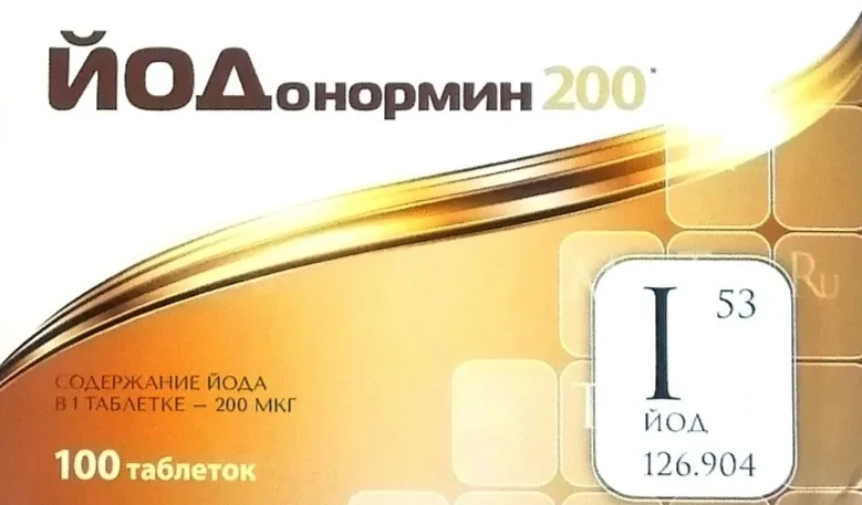 Йодонормин, 200 мкг, таблетки, 100 шт.