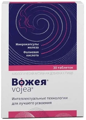 Вожея, 650 мг, таблетки, 30 шт.