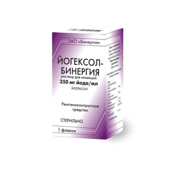 Йогексол-Бинергия, 350 мг йода/мл, раствор для инъекций, 50 мл, 1 шт.