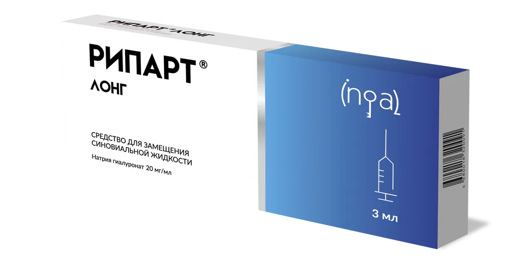 Рипарт Лонг, 20 мг/мл, протез синовиальной жидкости, 3 мл, 1 шт.