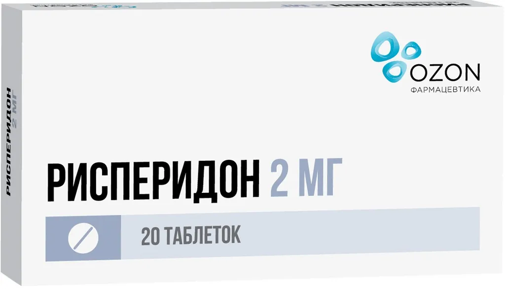 Рисперидон, 2 мг, таблетки, покрытые пленочной оболочкой, 20 шт., Озон