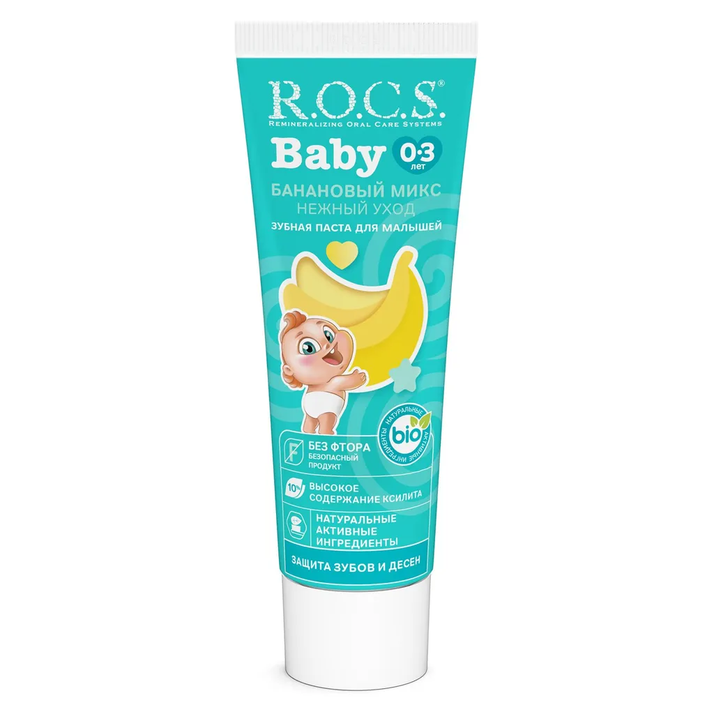 ROCS Baby Зубная паста Нежный уход банановый микс, без фтора, паста зубная, 45 г, 1 шт.