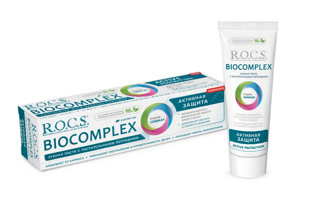 ROCS Biocomplex Зубная паста Активная защита, без фтора, паста зубная, 94 г, 1 шт.