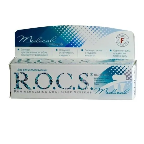 ROCS Medical Minerals Гель реминерализующий, без фтора, гель для полости рта, 45 г, 1 шт.