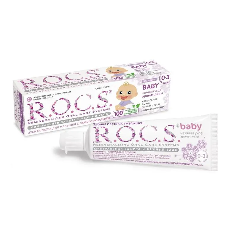 ROCS Baby Зубная паста Нежный уход Аромат липы, без фтора, паста зубная, 45 г, 1 шт.