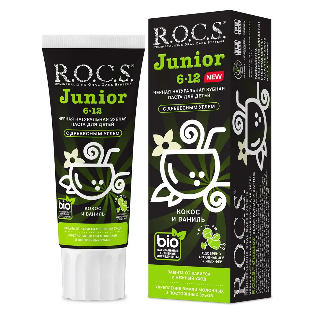 ROCS Junior Паста зубная детская черная Кокос и ваниль, без фтора, паста зубная, 6-12 лет, 74 г, 1 шт.