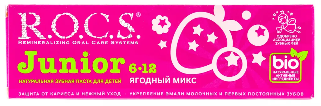 ROCS Junior Зубная паста Ягодный микс, без фтора, паста зубная, 6-12 лет, 74 г, 1 шт.